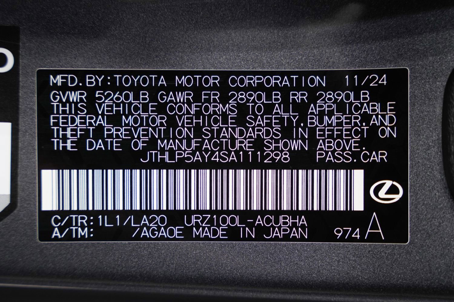 Used 2025 Lexus LC 500 Coupe image 49