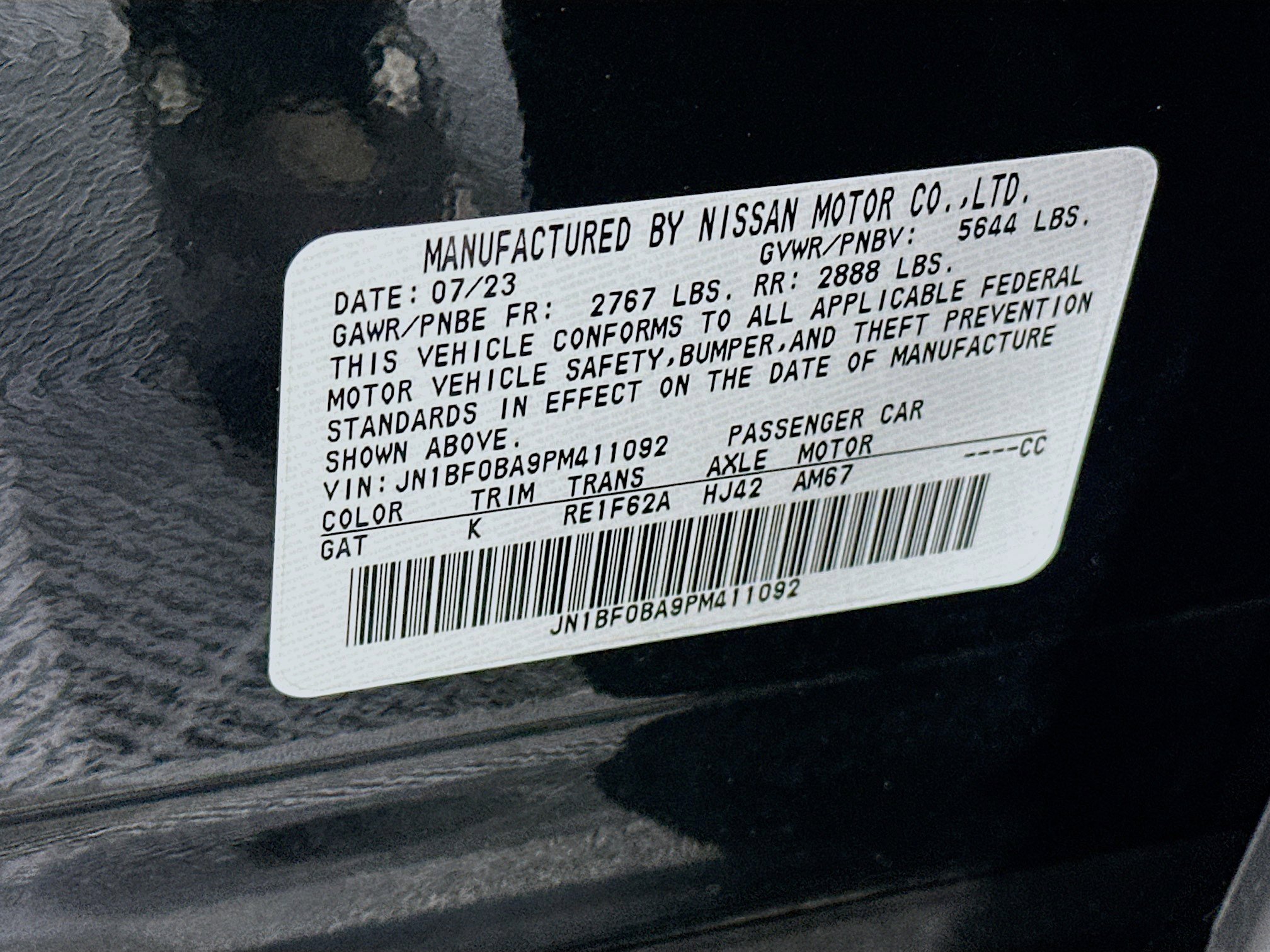 Used 2023 Nissan Ariya FWD image 12