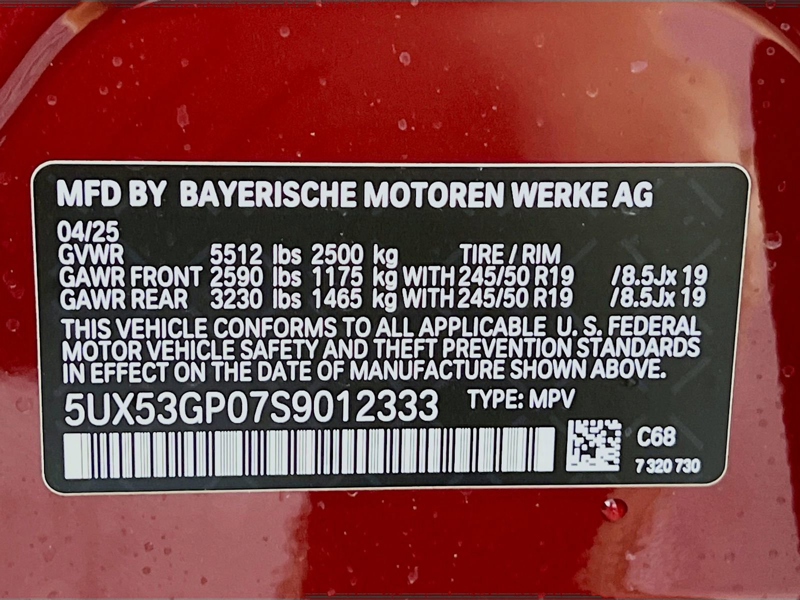 New 2025 BMW X3 xDrive30i w/ Premium Package image 36