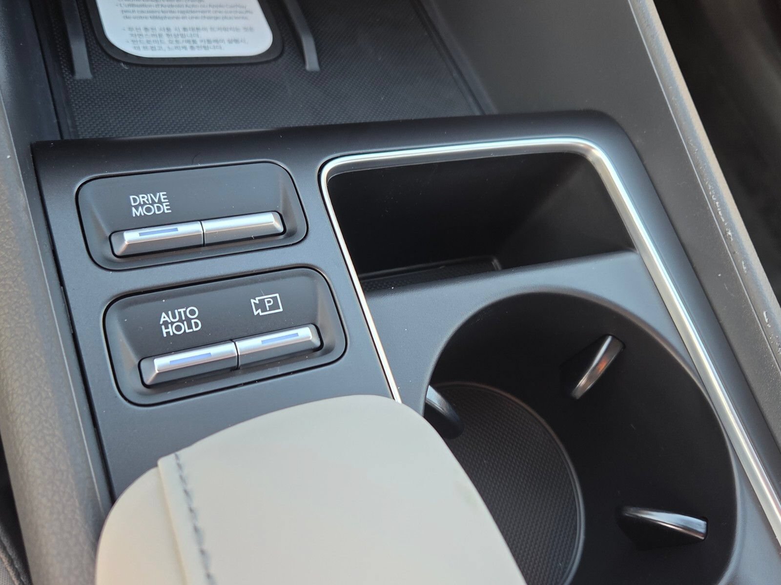 New 2026 Hyundai Sonata SEL FWD image 21