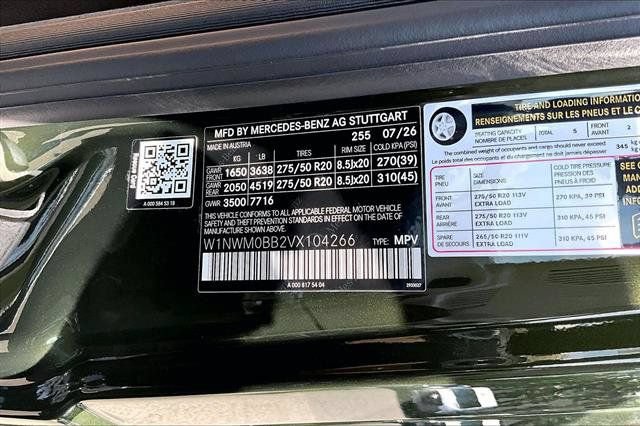New 2027 Mercedes-Benz G 580 e image 19