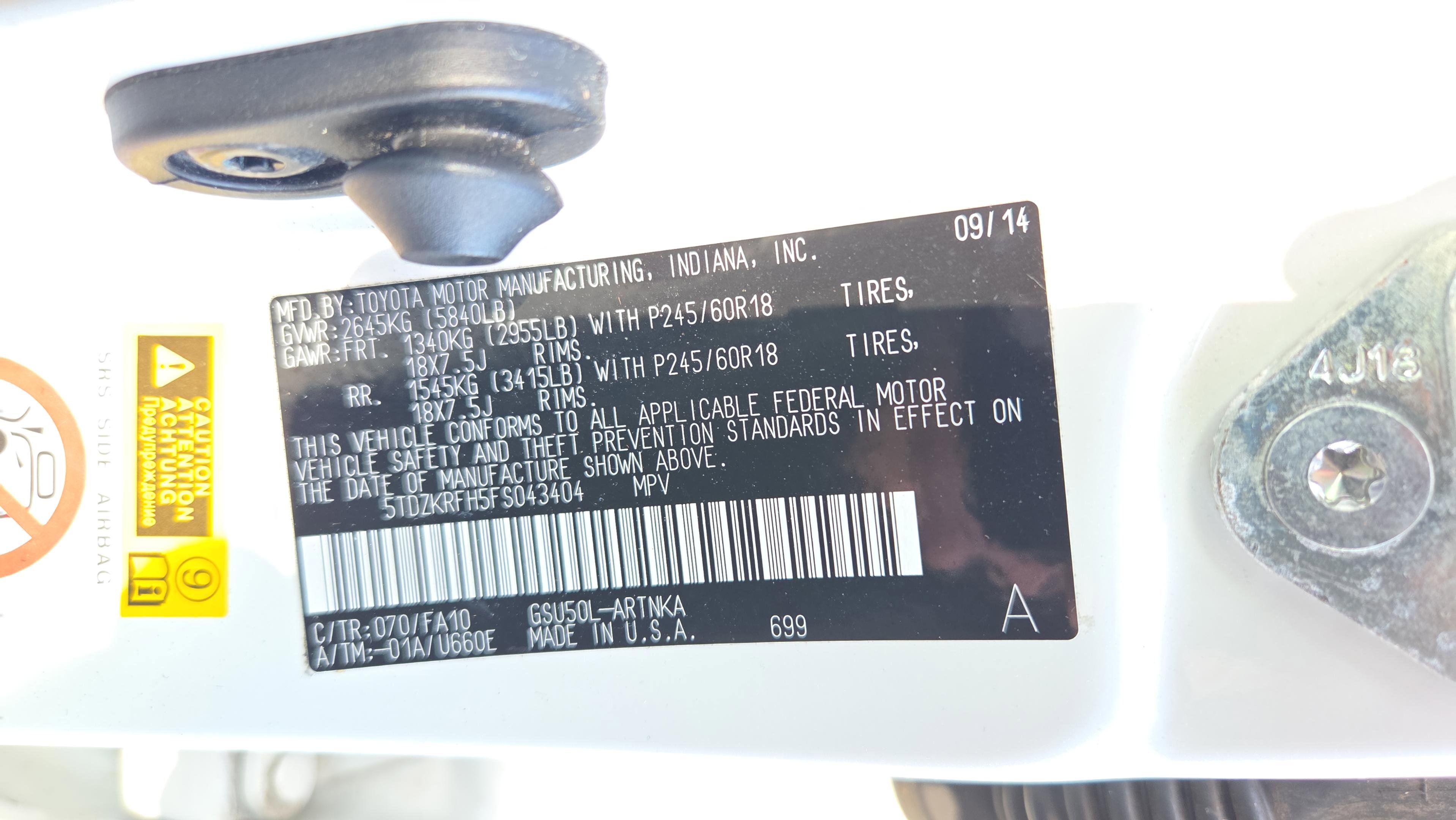 Used 2015 Toyota Highlander Plus image 20