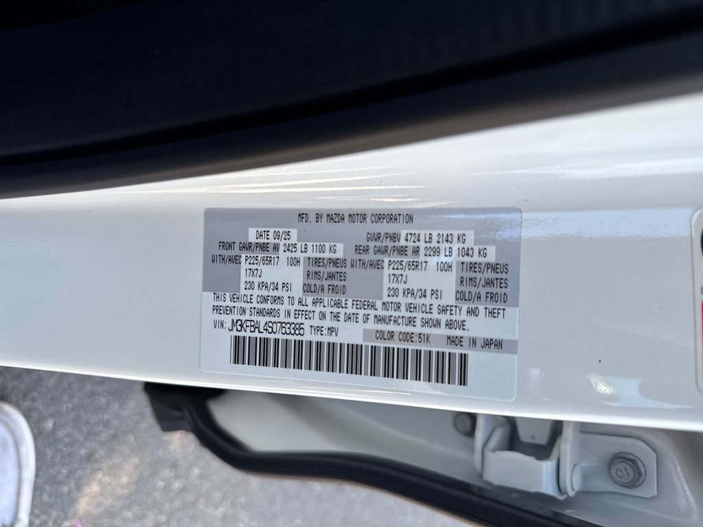 New 2025 MAZDA CX-5 AWD 2.5 S image 30