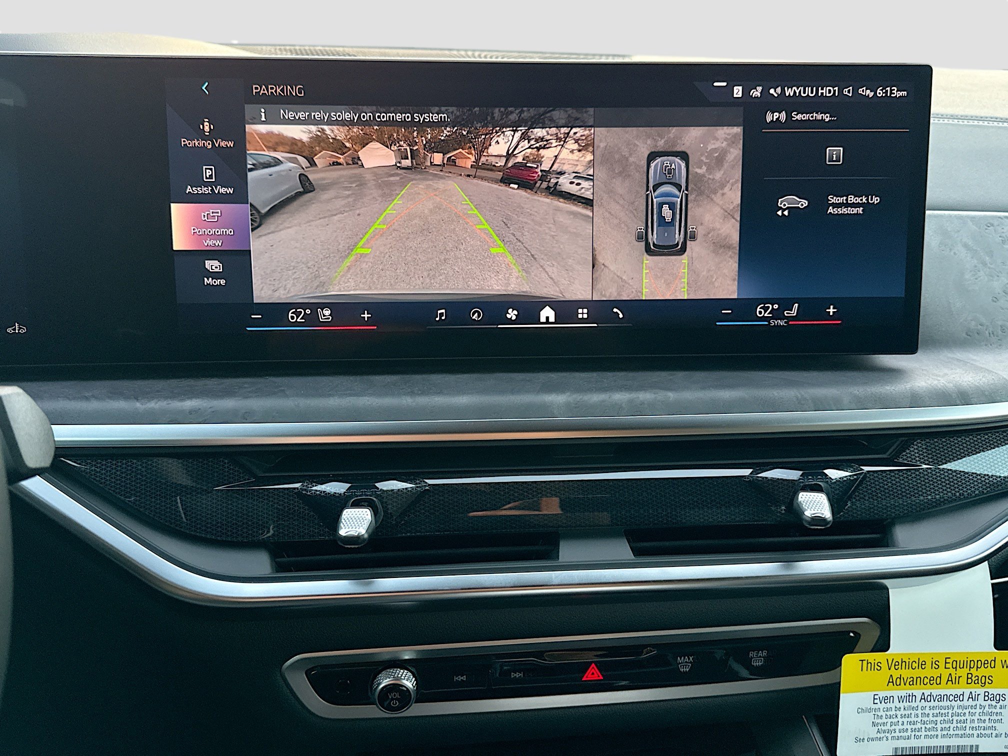 New 2026 BMW X5 sDrive40i w/ Parking Assistance Package image 35