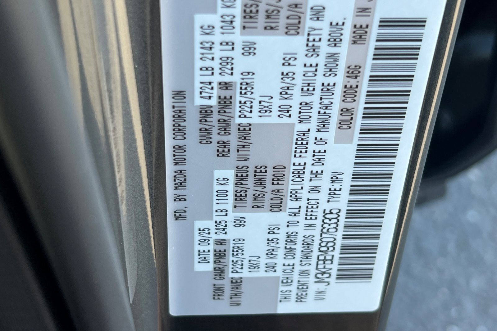 New 2025 MAZDA CX-5 AWD 2.5 S w/ Premium Plus Pkg image 22