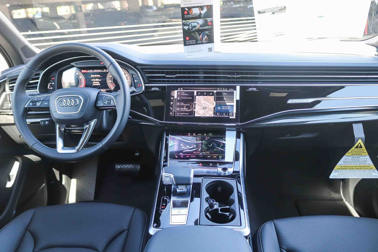 New 2026 Audi Q7 Premium Plus AWD/4WD image 12