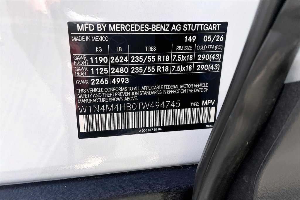 New 2026 Mercedes-Benz GLB 250 4MATIC image 12