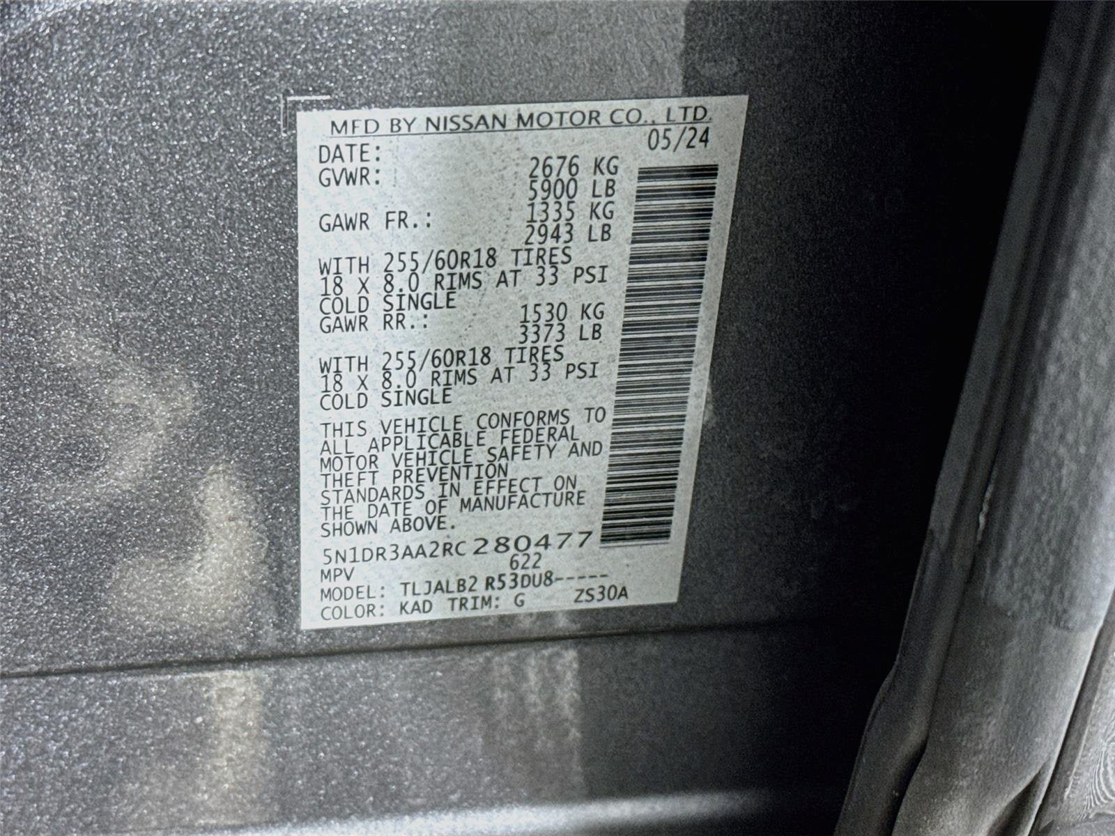 Certified 2024 Nissan Pathfinder S w/ Cargo Package FWD image 29