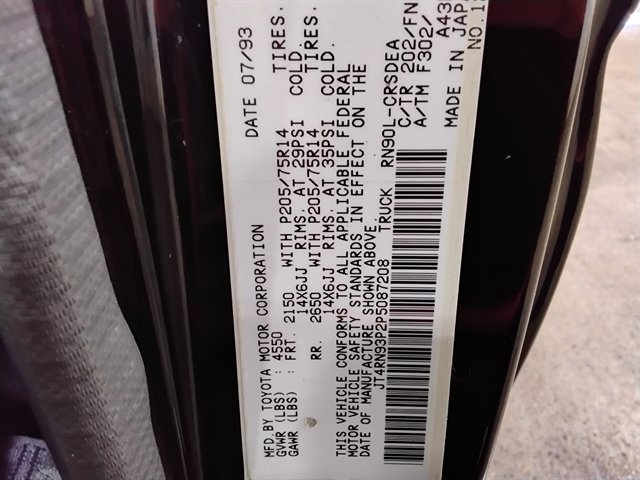 Used 1993 Toyota Pickup Deluxe image 12