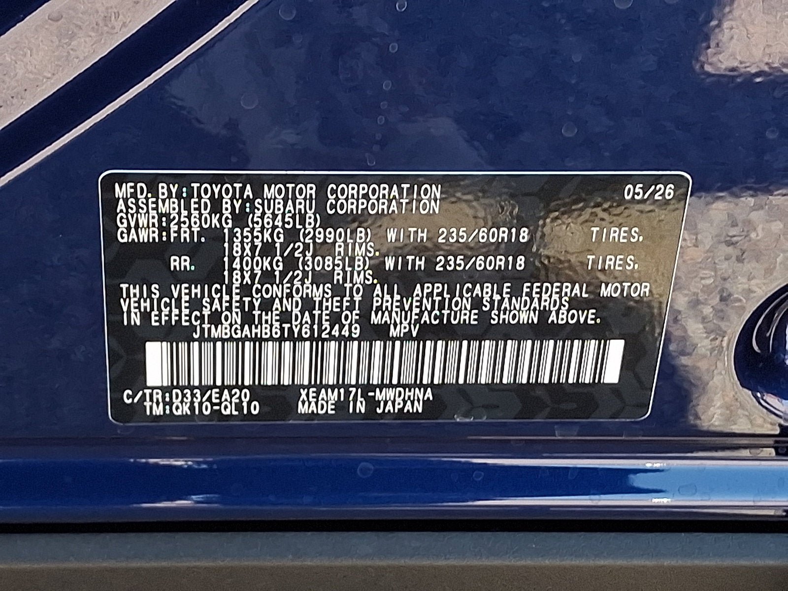 New 2026 Toyota bZ Woodland AWD/4WD image 16