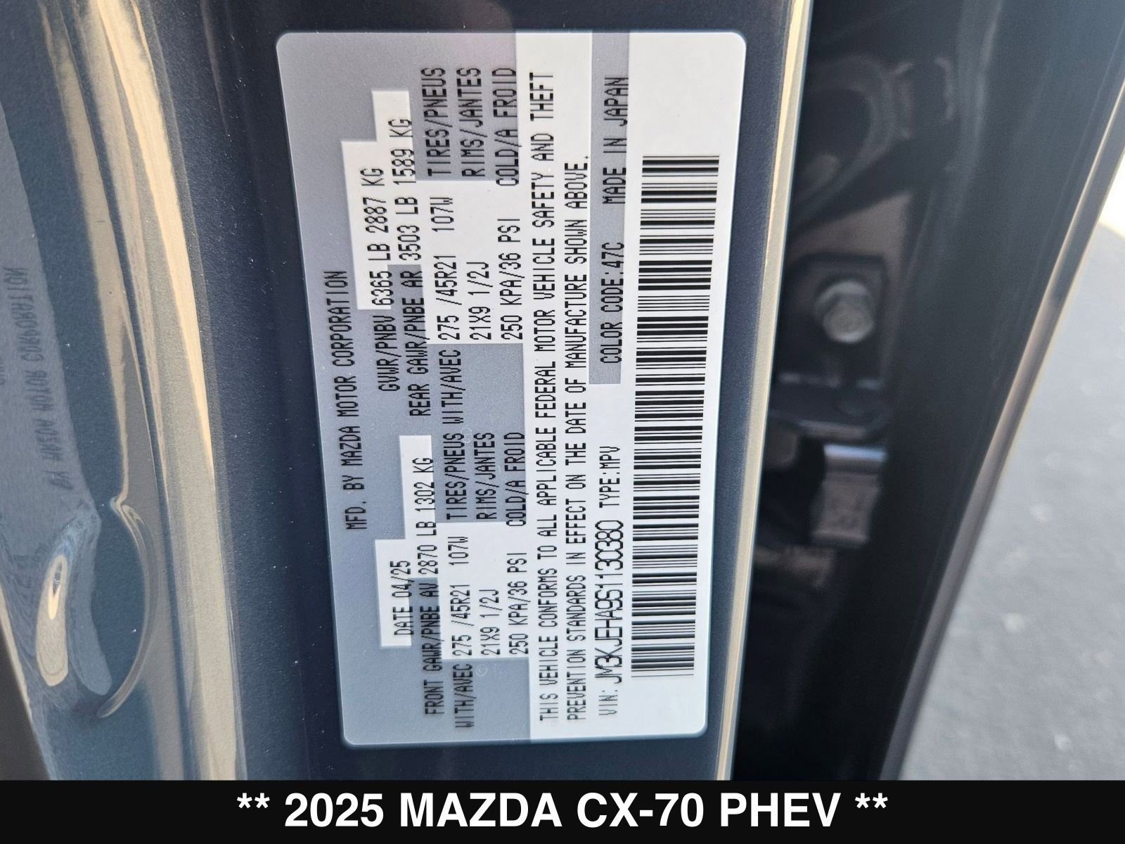 New 2025 MAZDA CX-70 Plug-In Hybrid w/ Premium Plus image 27