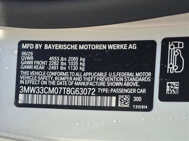 New 2026 BMW 230i xDrive Coupe w/ Premium Package AWD/4WD image 18