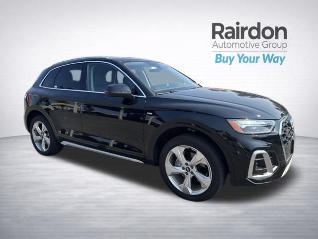 Used 2023 Audi Q5 2.0T Premium Plus w/ Premium Plus Package