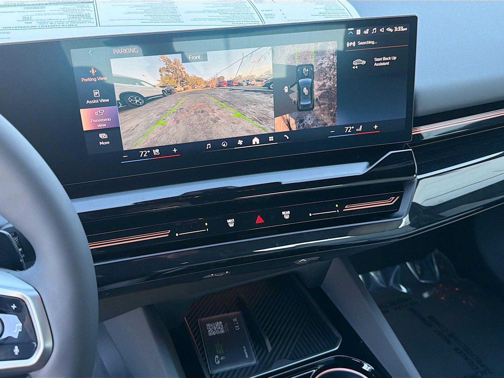 New 2026 BMW 530i w/ M Sport Package image 27