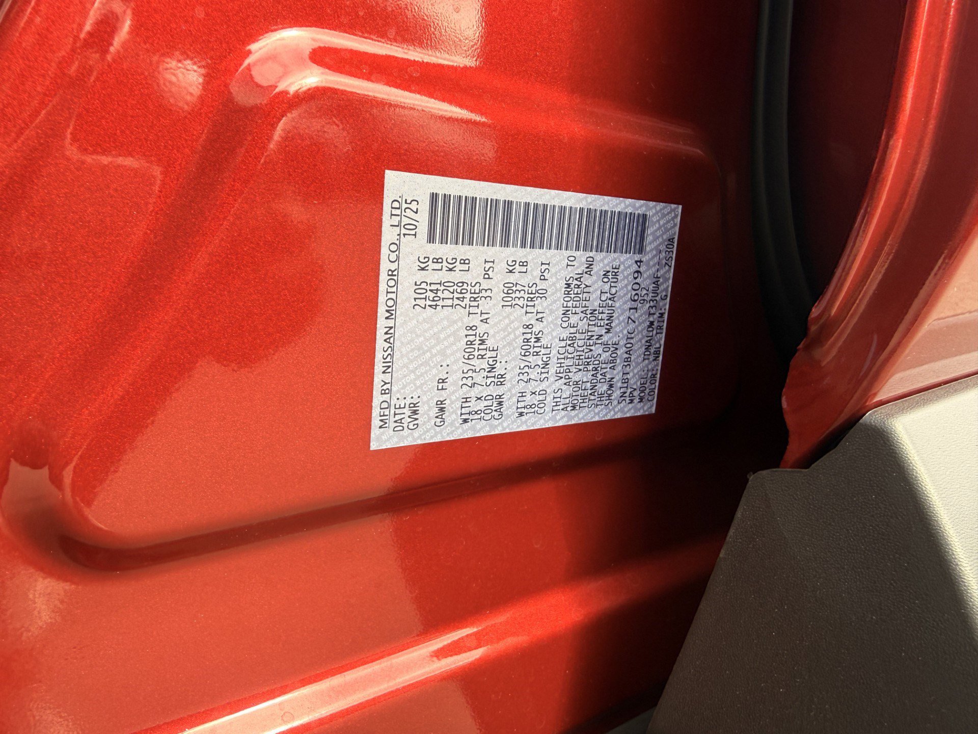 New 2026 Nissan Rogue SV w/ Cold Weather Package image 18