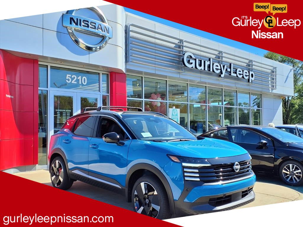 New 2026 Nissan Kicks SR