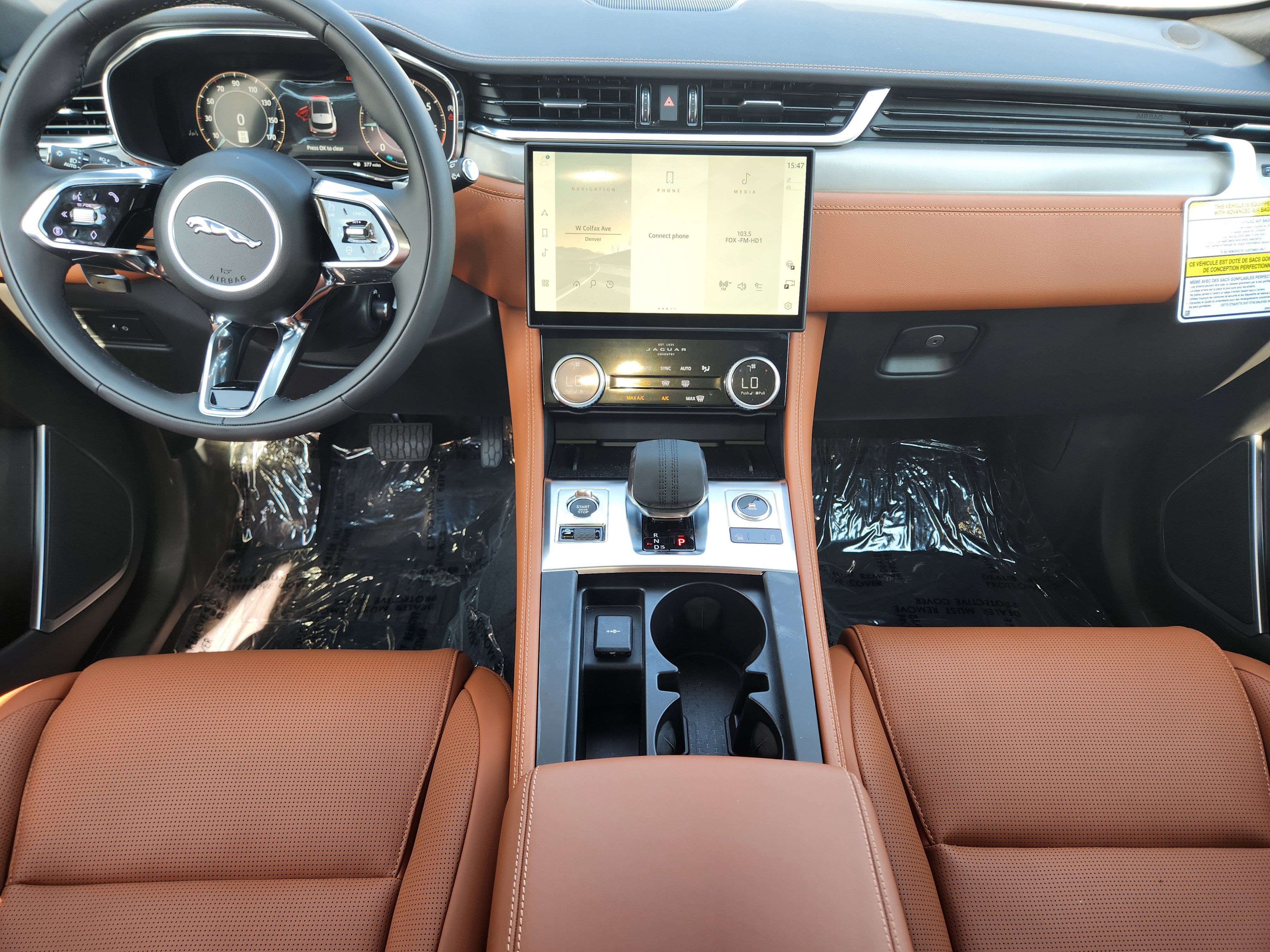 New 2026 Jaguar F-PACE R-Dynamic S image 17