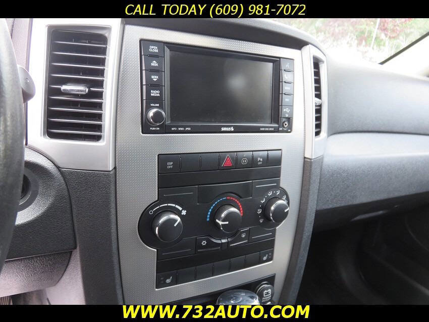 Used 2008 Jeep Grand Cherokee Laredo image 11