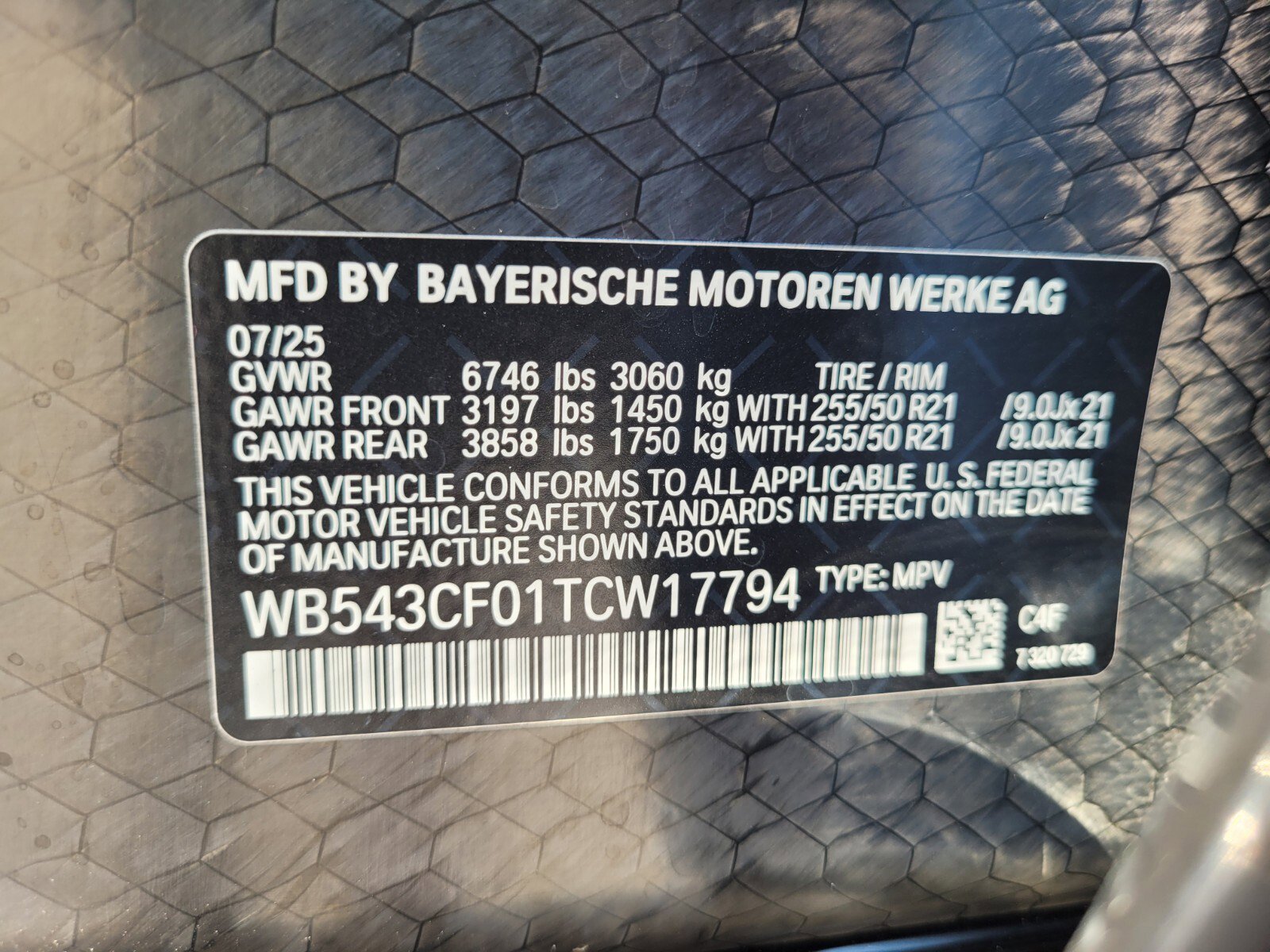 New 2026 BMW iX xDrive45 w/ Climate Comfort Package image 18