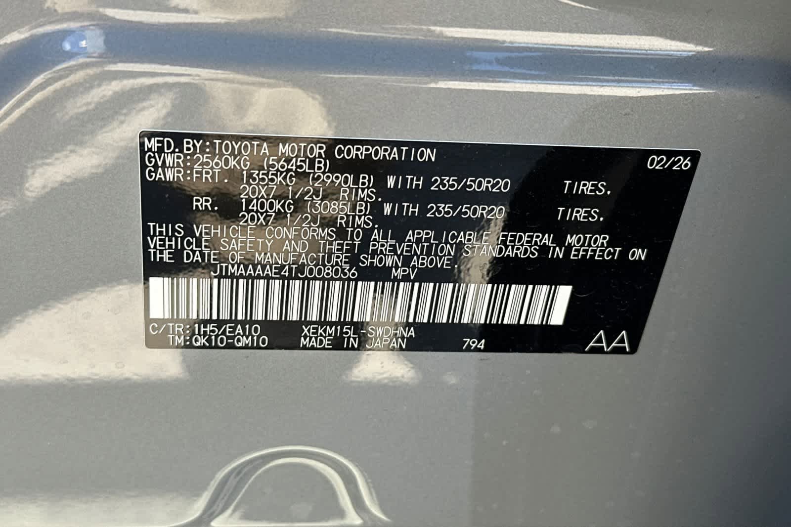 New 2026 Subaru Uncharted AWD image 34
