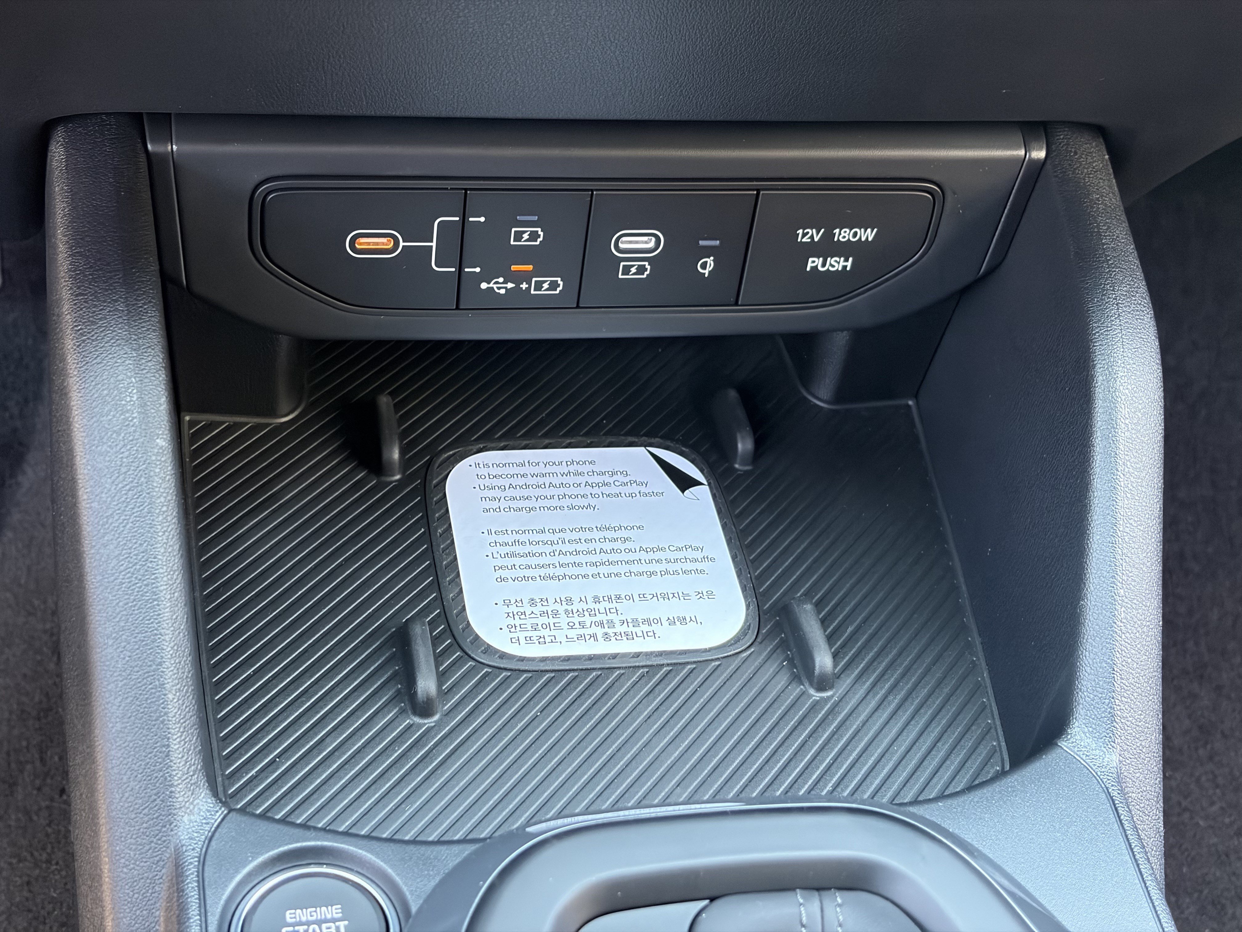 New 2026 Kia K4 GT-Line w/ GT-Line Premium Package FWD image 28