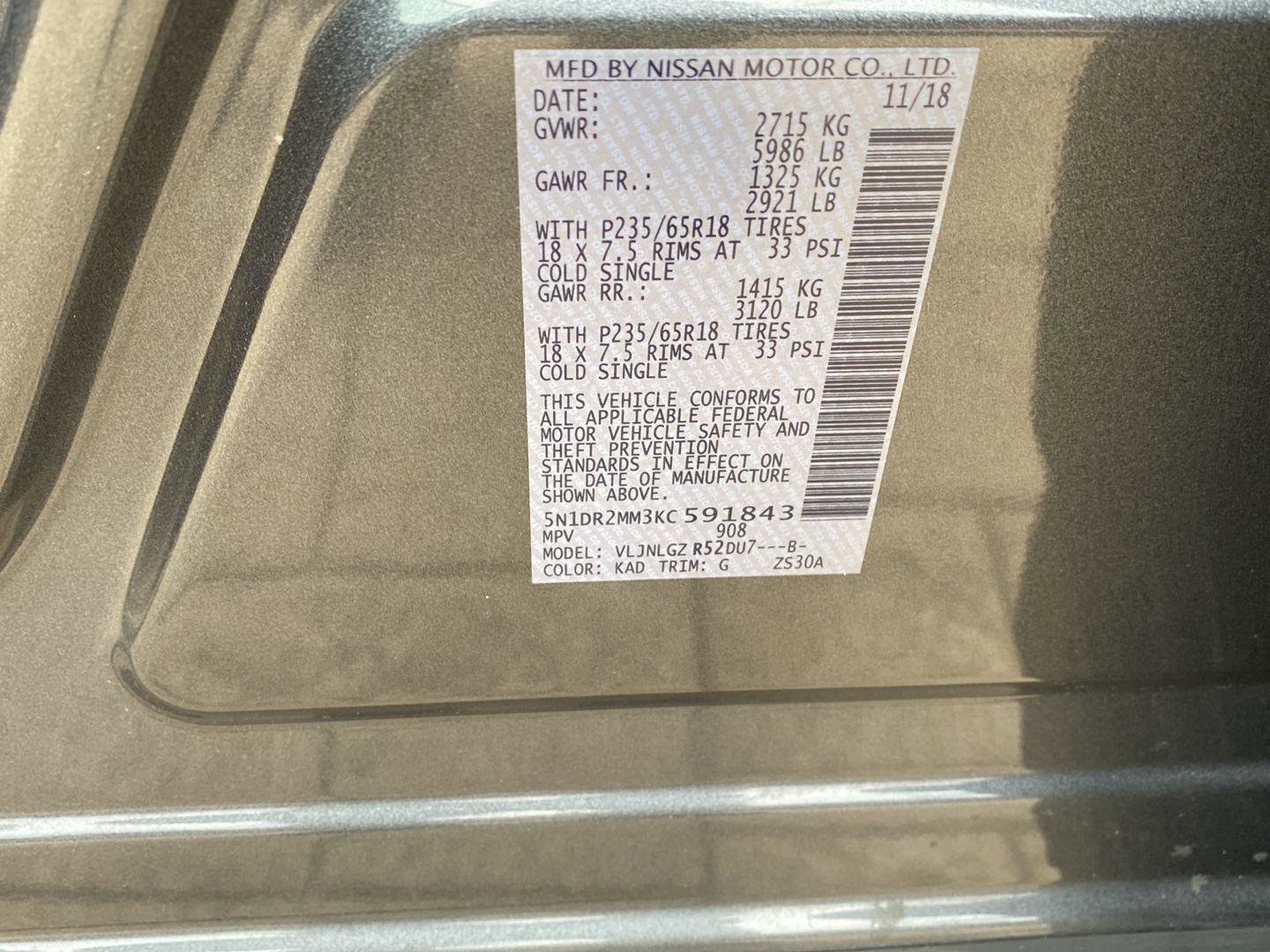 Used 2019 Nissan Pathfinder SL image 13