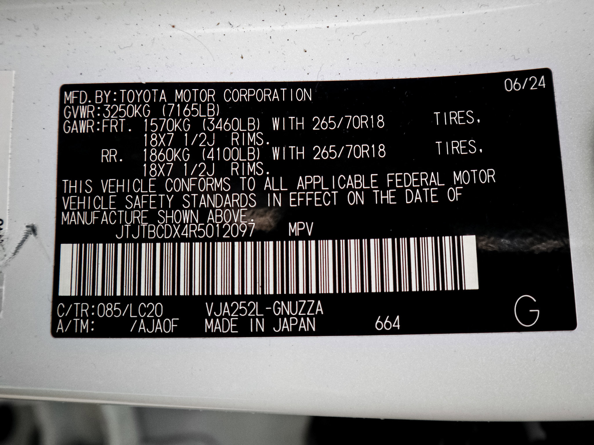 Used 2024 Lexus GX 550 AWD/4WD image 35