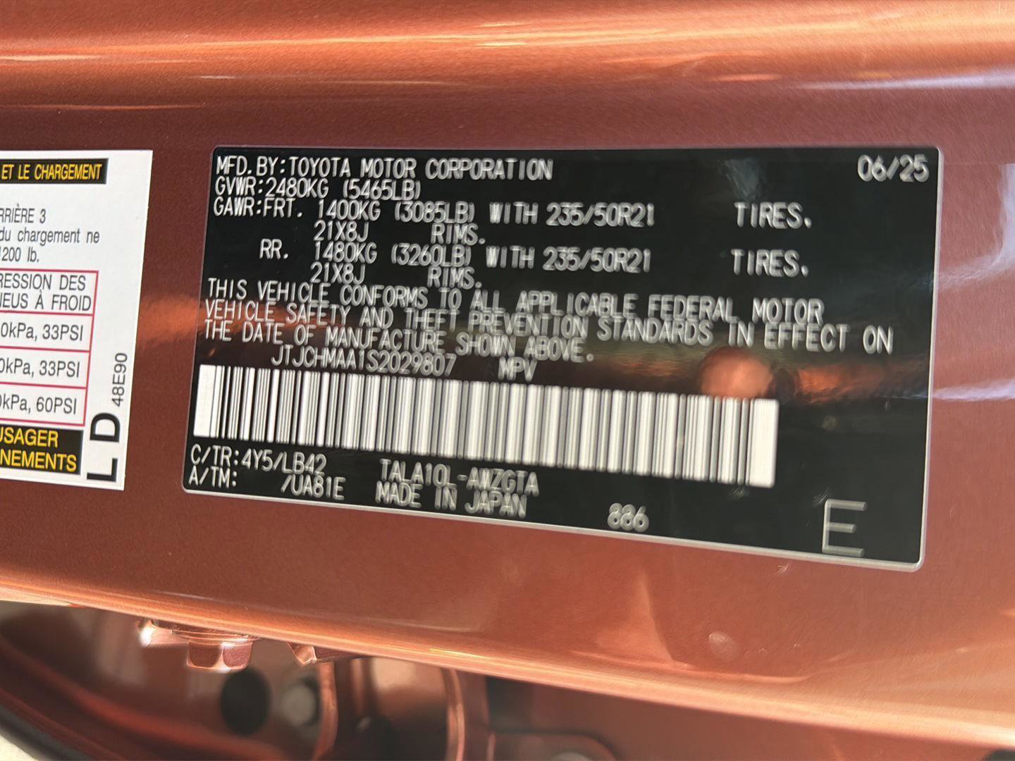 Certified 2025 Lexus RX 350 Premium Plus w/ Accessory Package (Z1) FWD image 42