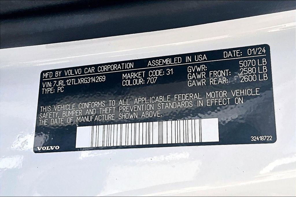 Used 2024 Volvo S60 B5 Plus image 45