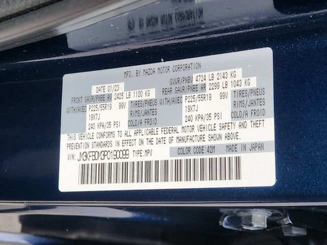 Used 2023 MAZDA CX-5 AWD 2.5 S w/ Premium Package image 34