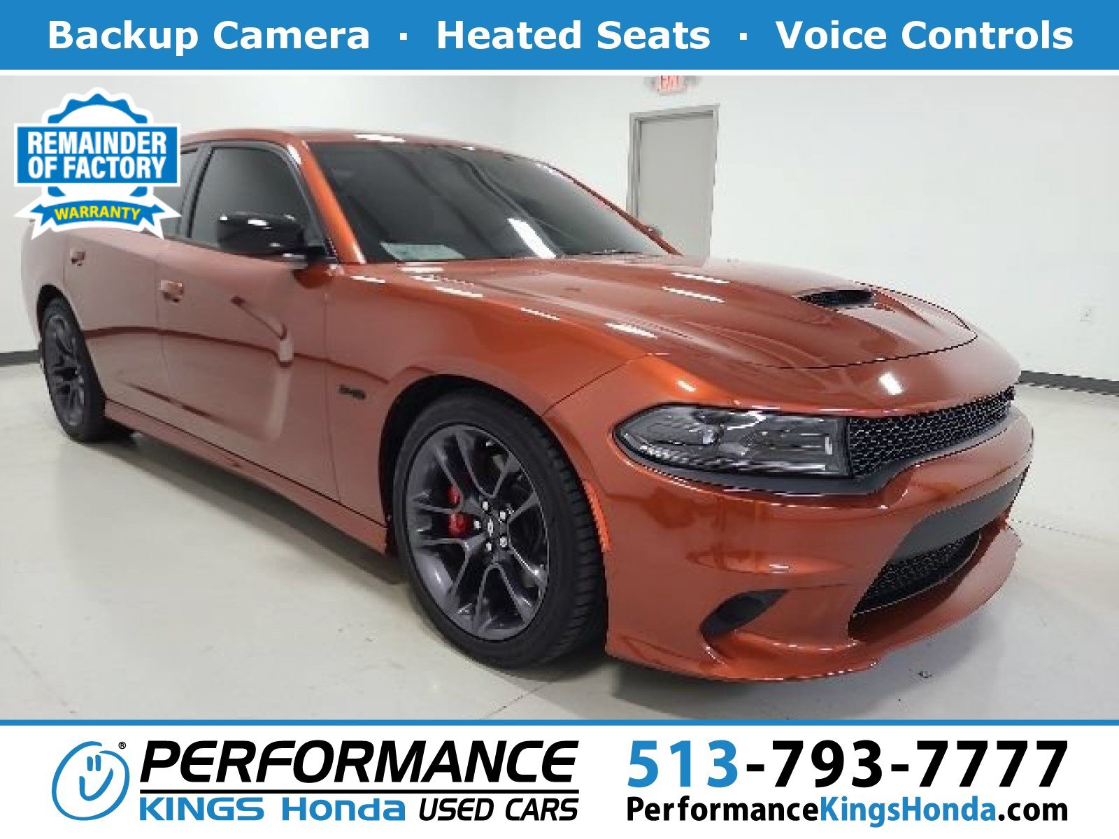 Used 2023 Dodge Charger R/T w/ Plus Group