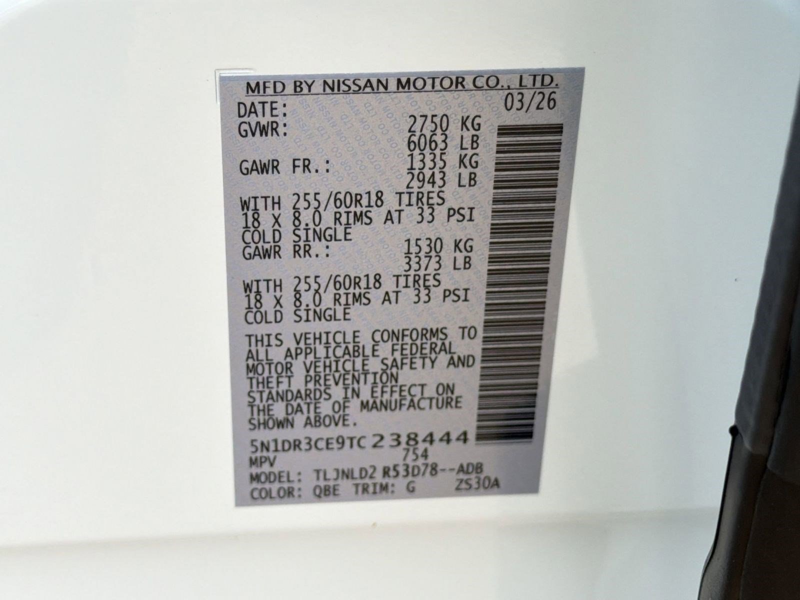 New 2026 Nissan Pathfinder SL image 20