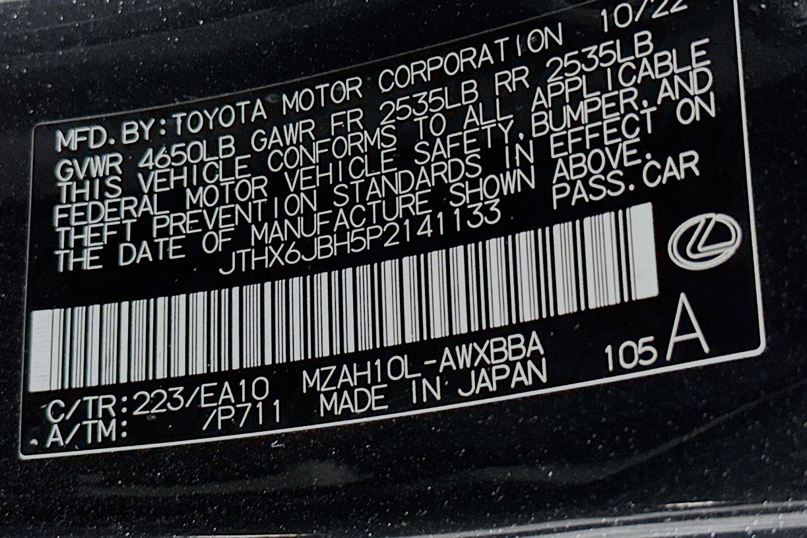 Used 2023 Lexus UX 250h UX 250h image 24