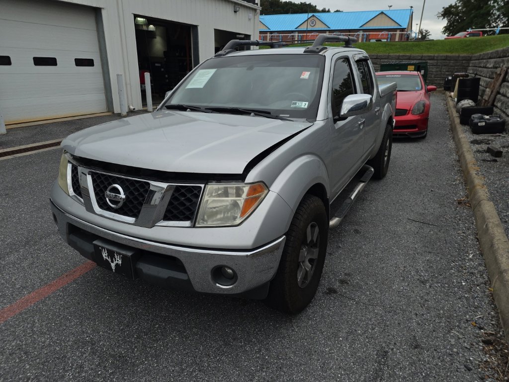 Used 2007 Nissan Frontier NISMO w/ Sunroof Pkg