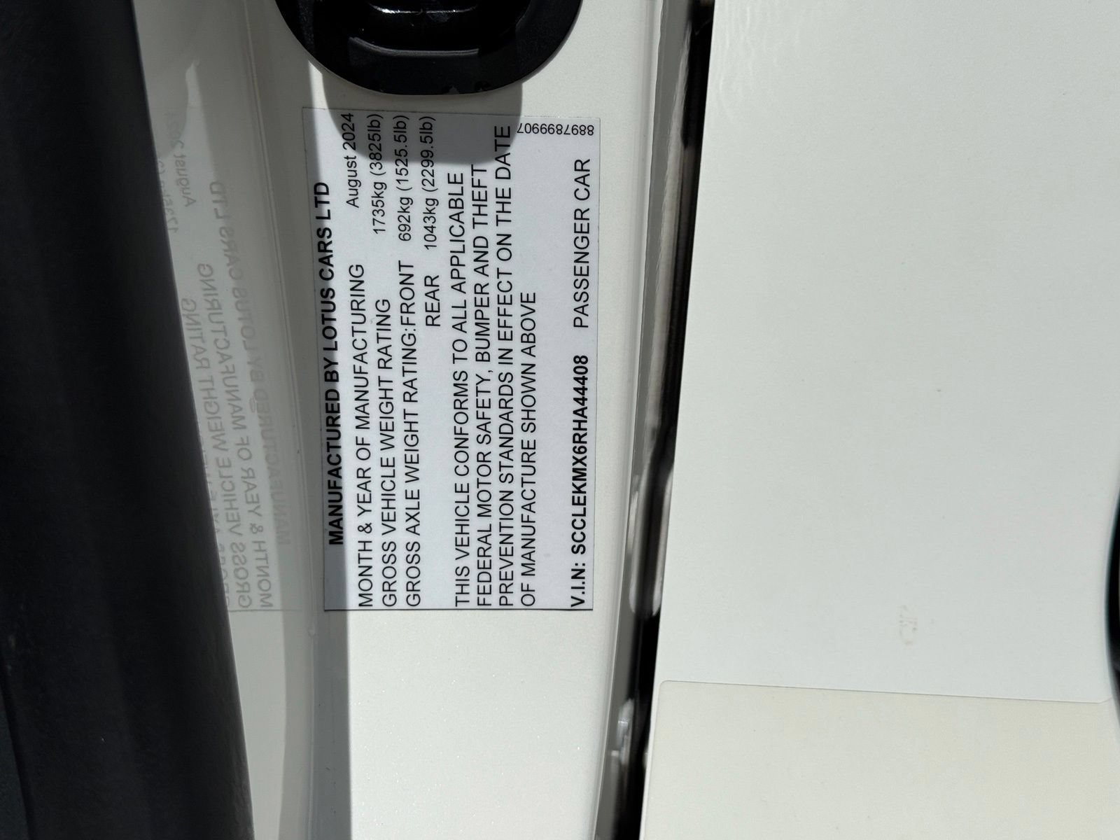 Used 2024 Lotus Emira First Edition RWD image 53
