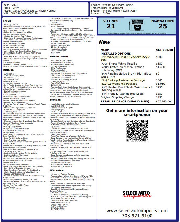 Used 2021 BMW X5 xDrive40i w/ Convenience Package image 3