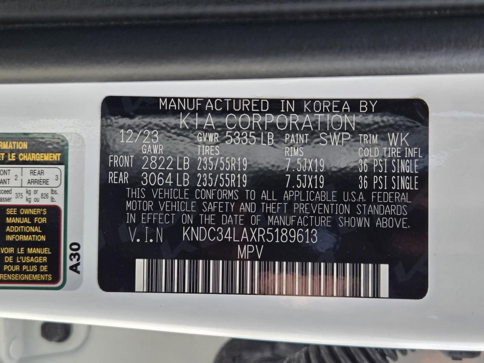 Used 2024 Kia EV6 Light RWD image 30