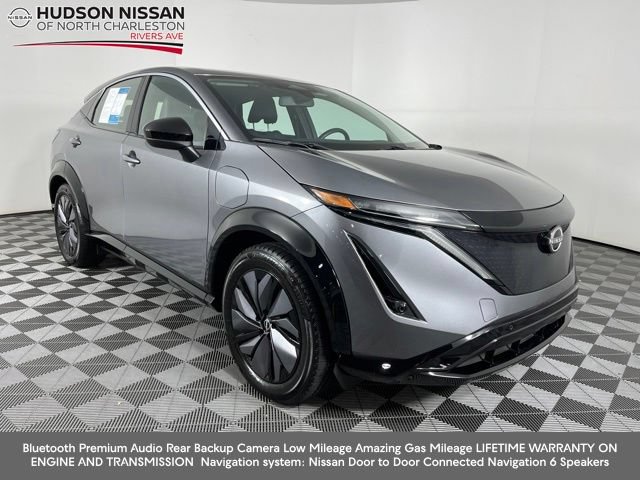 Used 2023 Nissan Ariya FWD