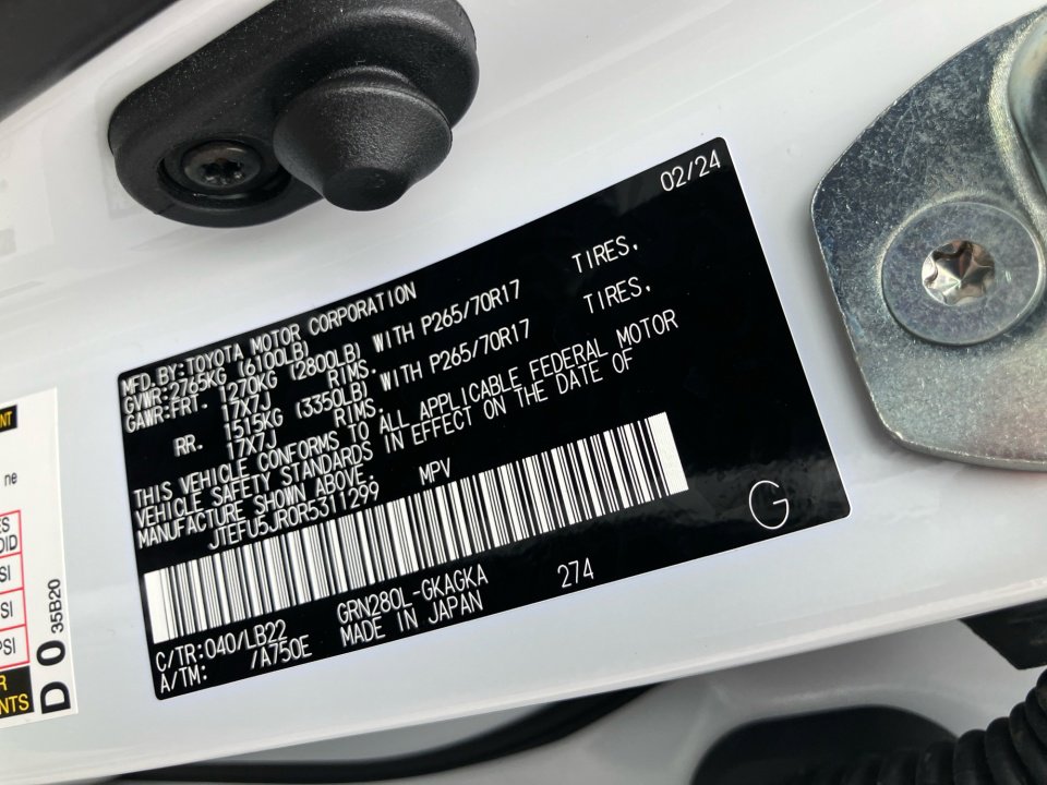 Used 2024 Toyota 4Runner SR5 Premium image 39