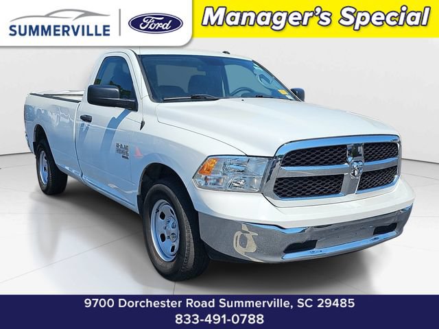 Used 2023 RAM 1500 Tradesman w/ Power & Remote Entry Group