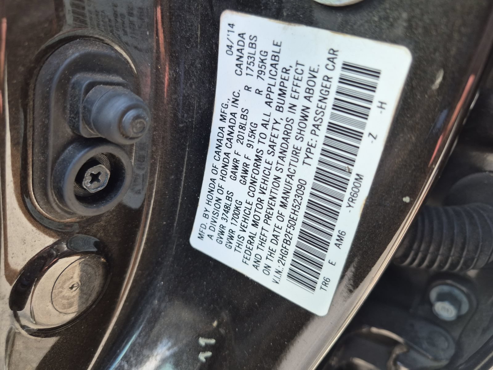 Used 2014 Honda Civic LX image 22
