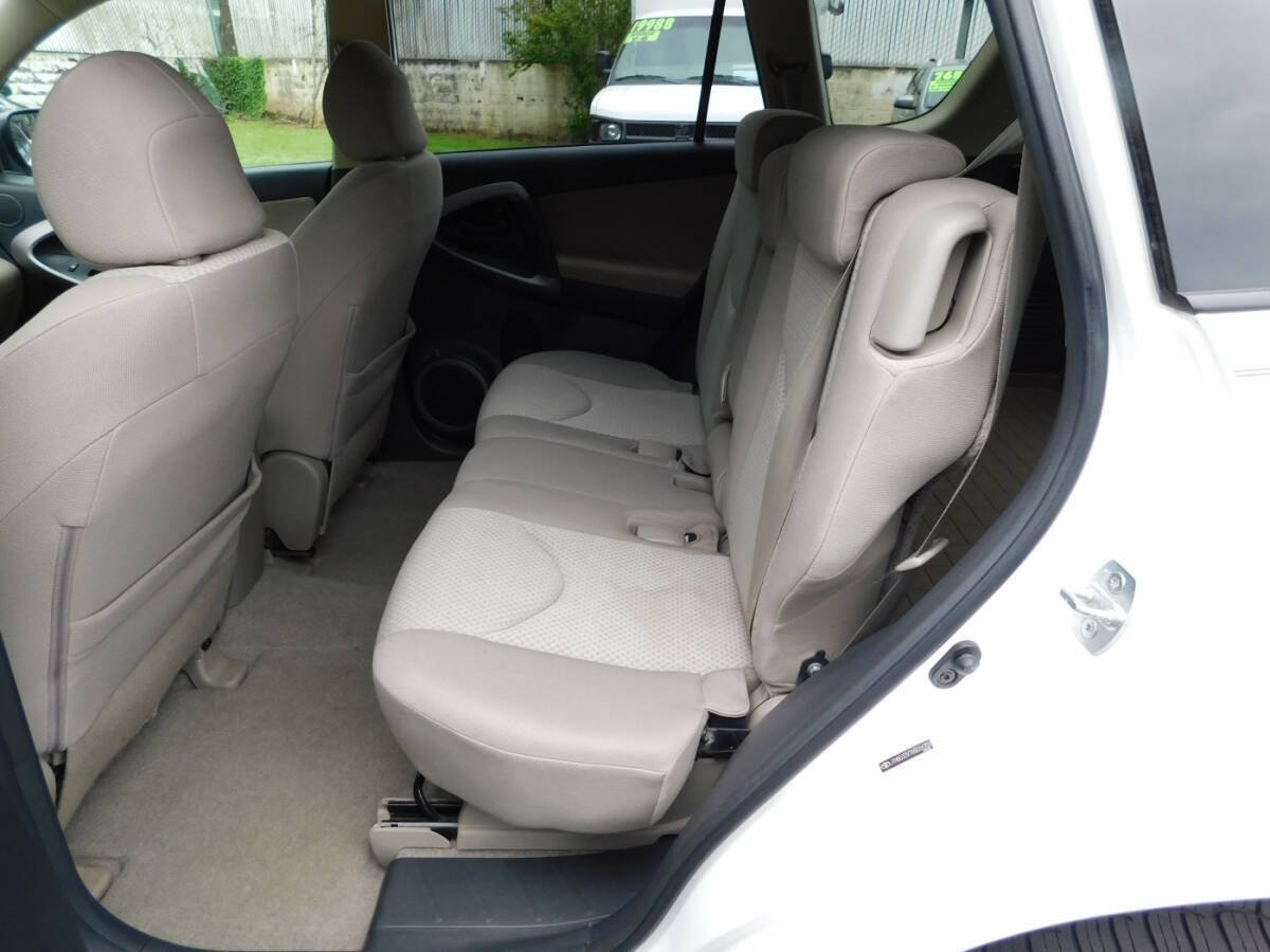 Used 2006 Toyota RAV4 4WD image 6