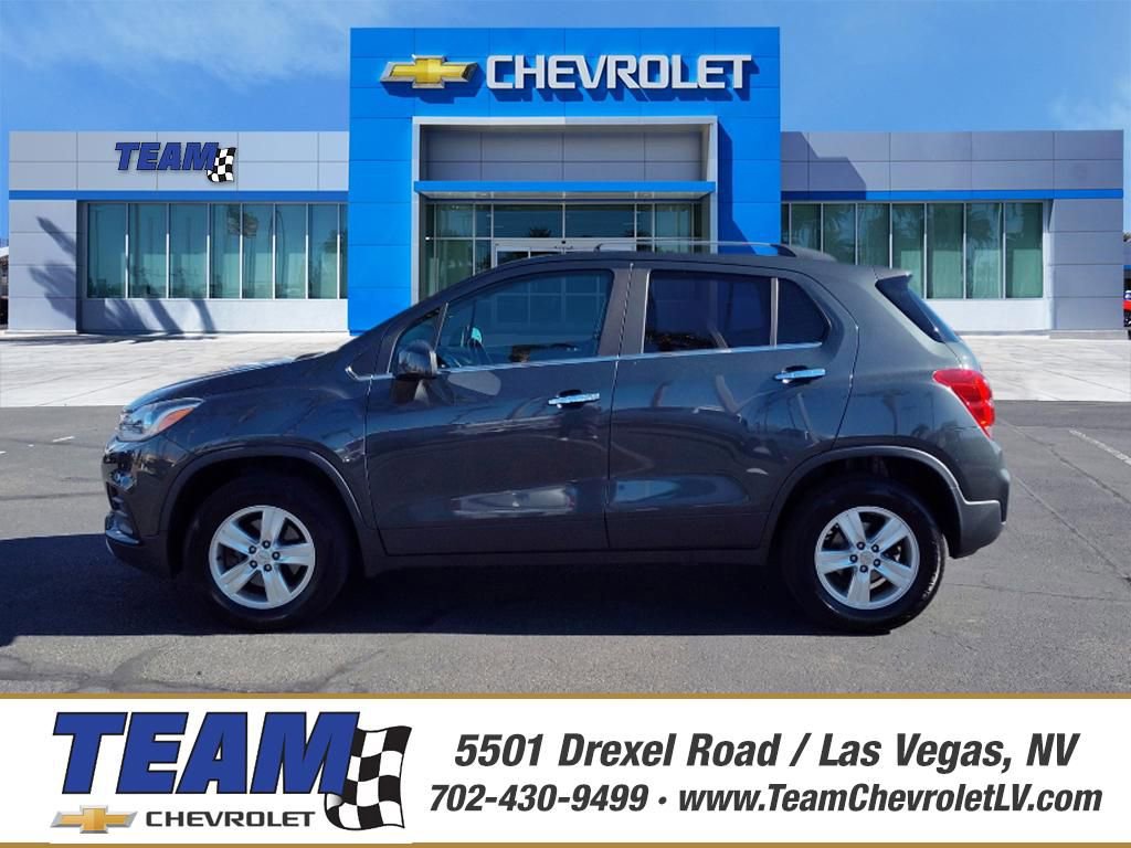 Certified 2017 Chevrolet Trax LT w/ LT Convenience Package