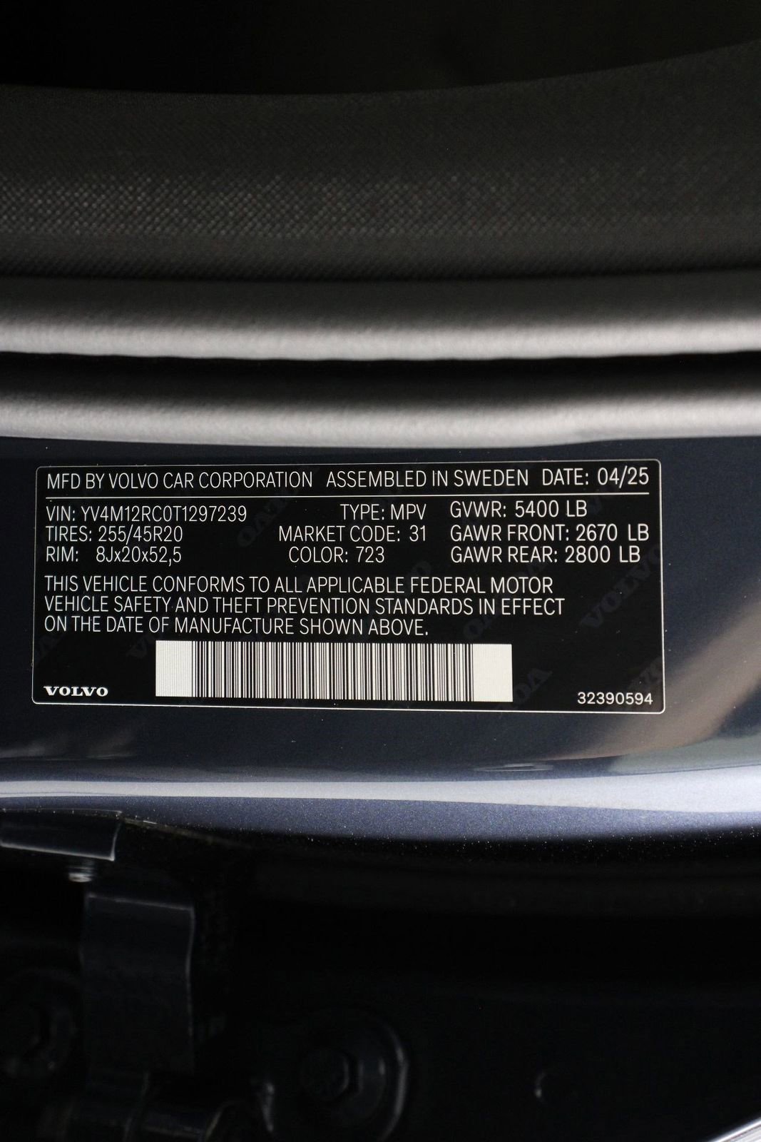 Certified 2026 Volvo XC60 B5 Plus w/ Protection Package Premier AWD/4WD image 16