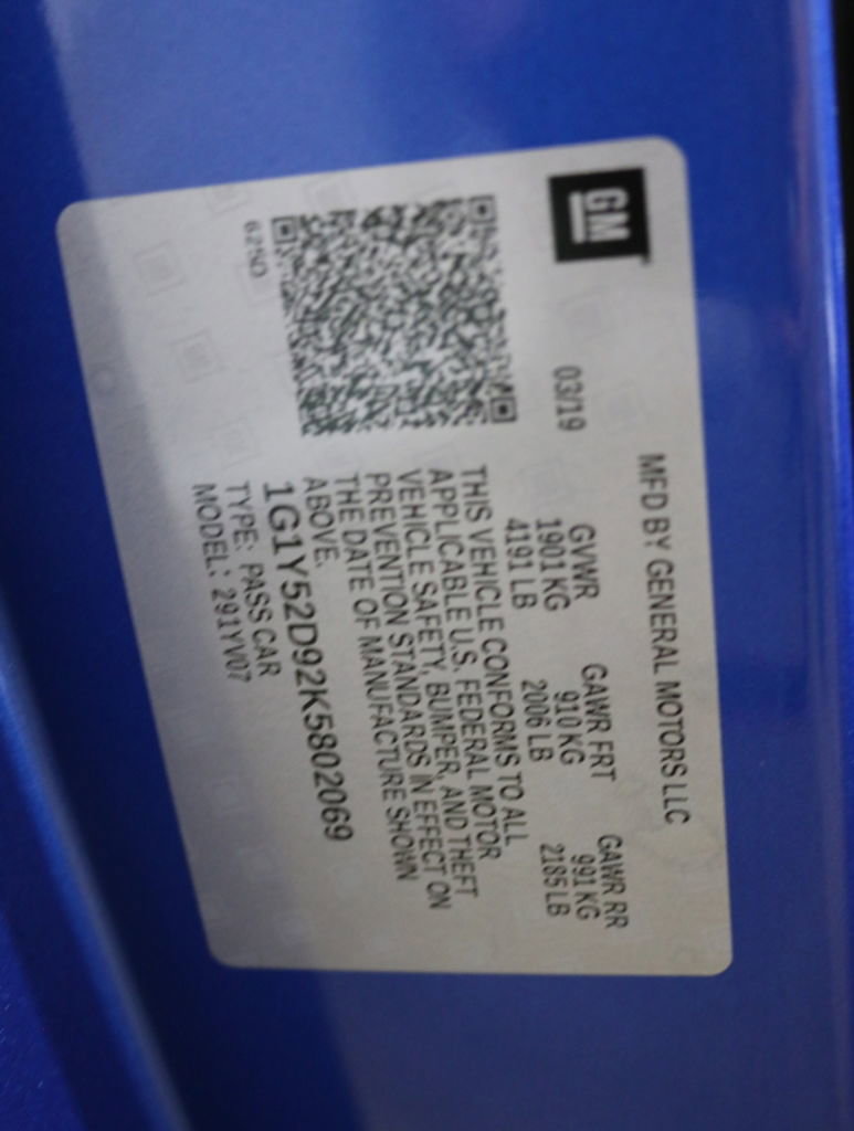 Used 2019 Chevrolet Corvette ZR1 image 59