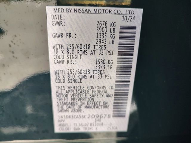 Used 2025 Nissan Pathfinder SL image 32