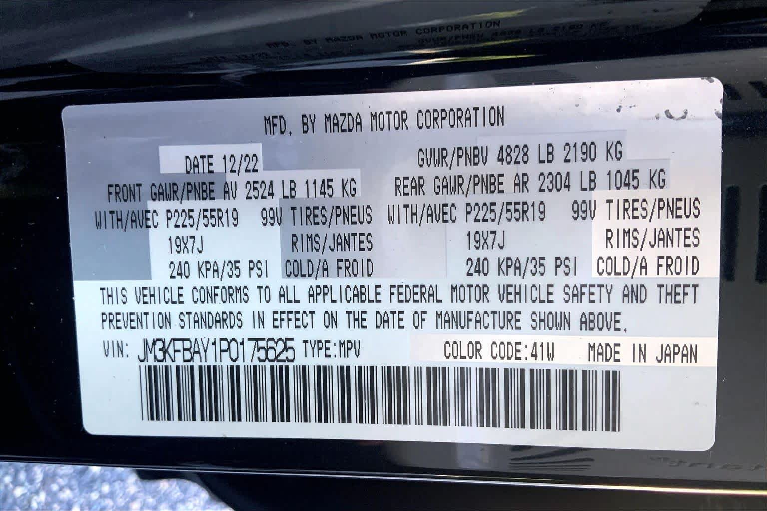 Certified 2023 MAZDA CX-5 AWD 2.5 Turbo image 34