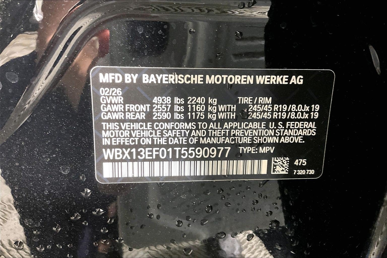 New 2026 BMW X1 M35i w/ Technology Package AWD/4WD image 10
