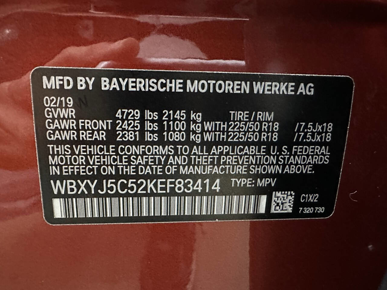 Used 2019 BMW X2 xDrive28i w/ Convenience Package image 32