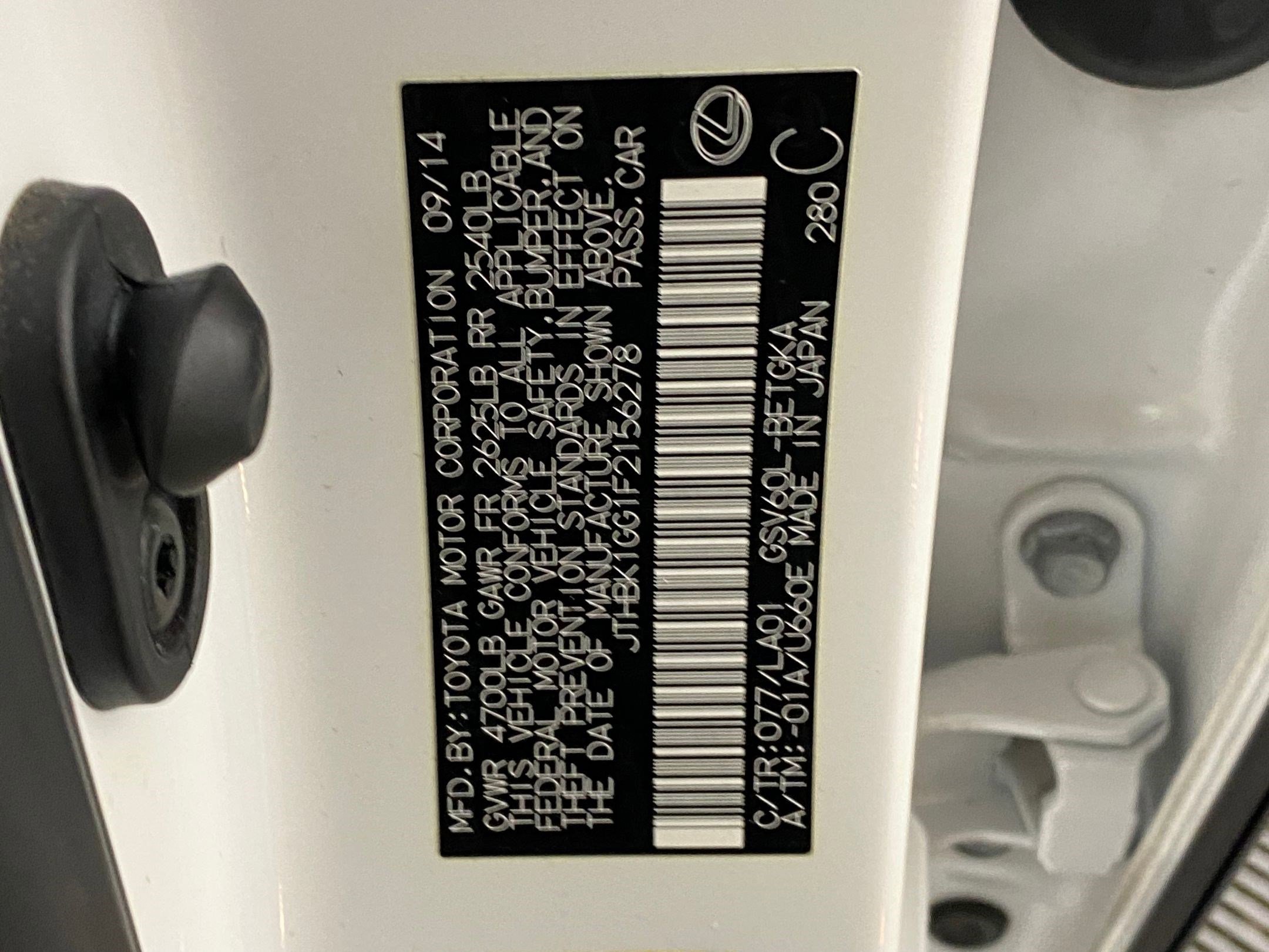 Used 2015 Lexus ES 350 image 22